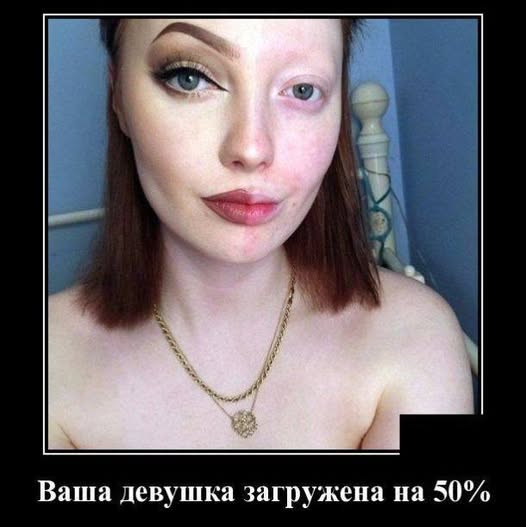 Веселое настроение а картинках (18.03.2026)