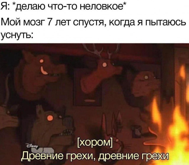 Картинки для деградации 174 (разной степени свежести)