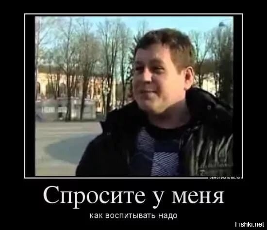 "Завали е*ло свое! Дура е*аная!"