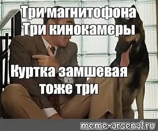 А почему женщин раздражает "являющийся на диване" муж?