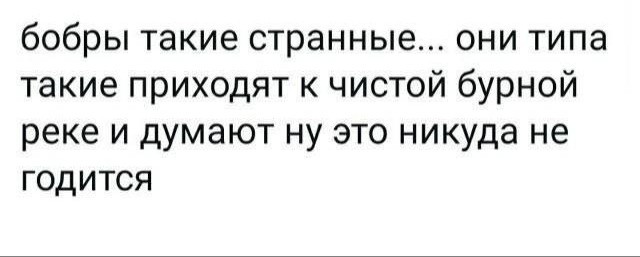 Воскресные картинки