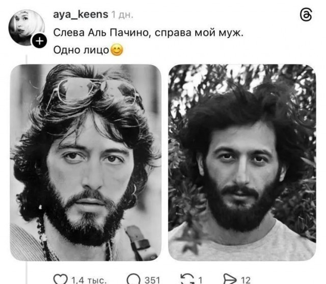 Картинки новые и старые, баяны и аккордеоны