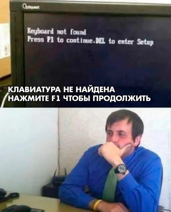 Картинки для деградации 223 (разной степени свежести)