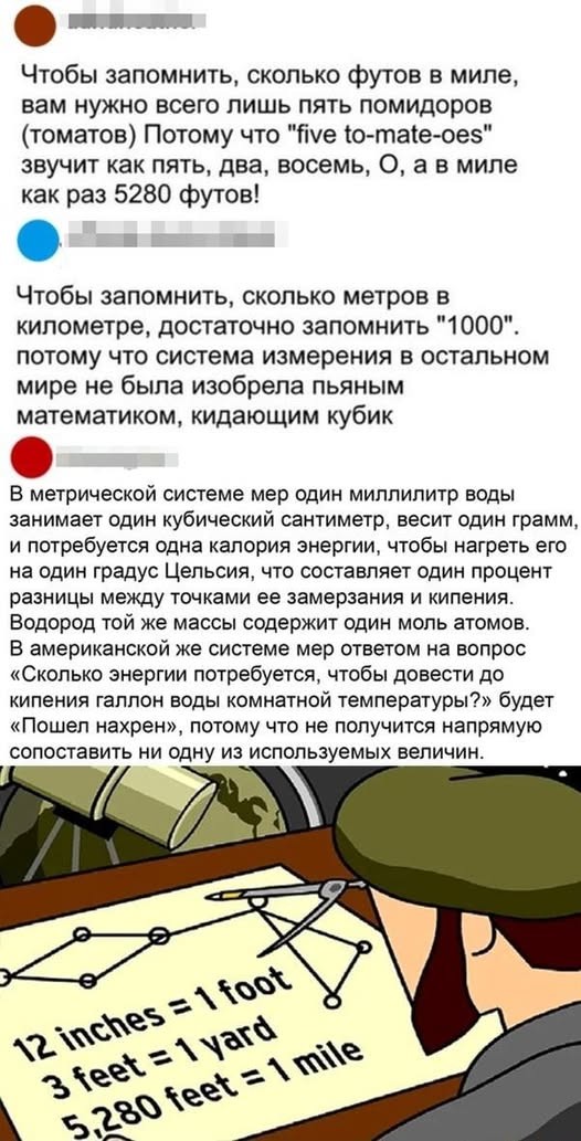 Картинки на среду