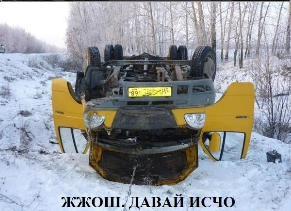 Отпечатки сотри, если есть в  базе