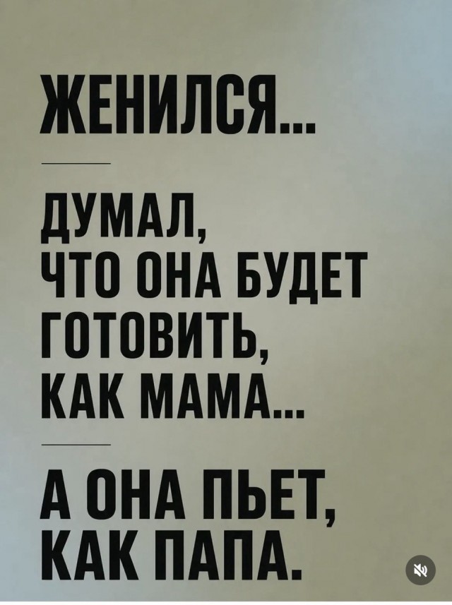Картинки для деградации 263 (разной степени свежести)