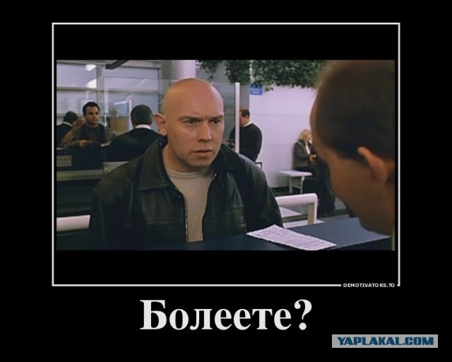 Пять суток в плацкарте