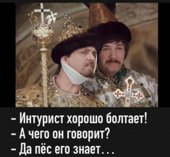 Мерц заявил, что Германия является не страной немцев, а страной мигрантов