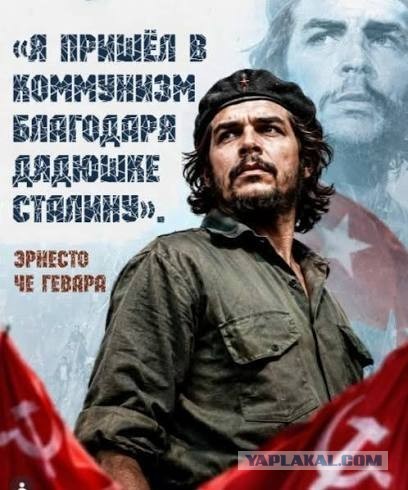 Верхний кадр: посмертное фото Че Гевары (1967). Нижний кадр: Орацио Борджанни — «Оплакивание Христа» (ок. 1615)
