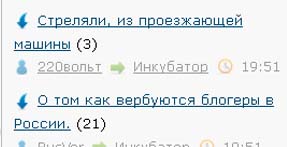 ЯП сам по себе заставляет улыбнуться