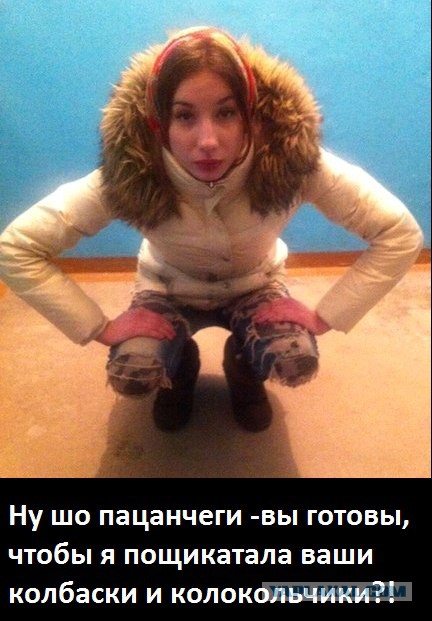 Нижегородка: Удовлетворю мужчину ногтями за 500 р