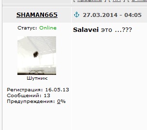 Я люблю ЯП