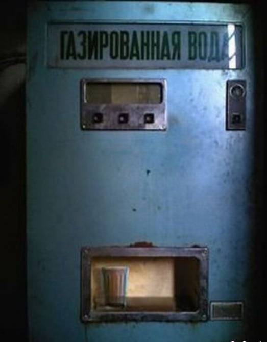 Вспоминая... модные шмотки 90-х