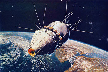 «Задачу выполнил. Гагарин»