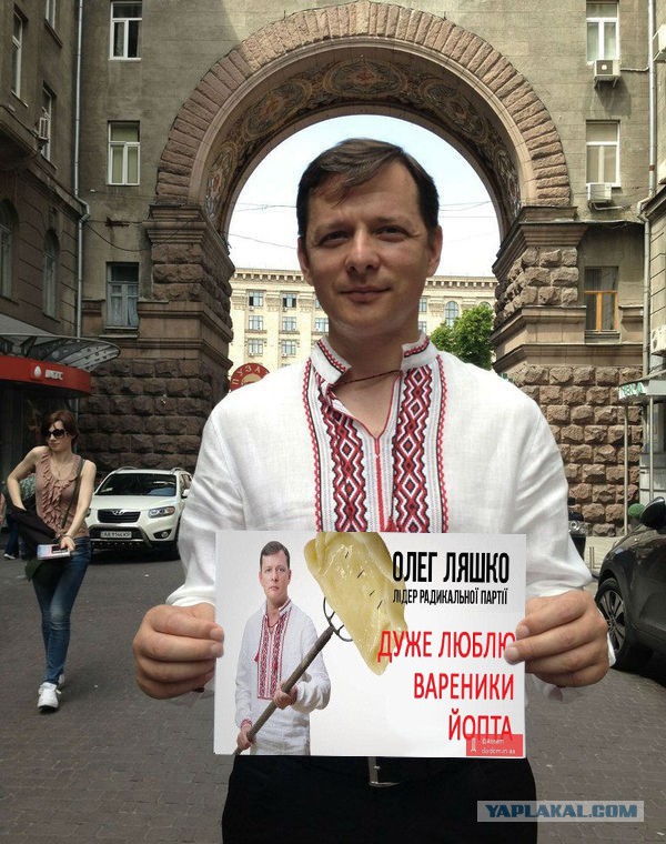 Для лиги фотошопа