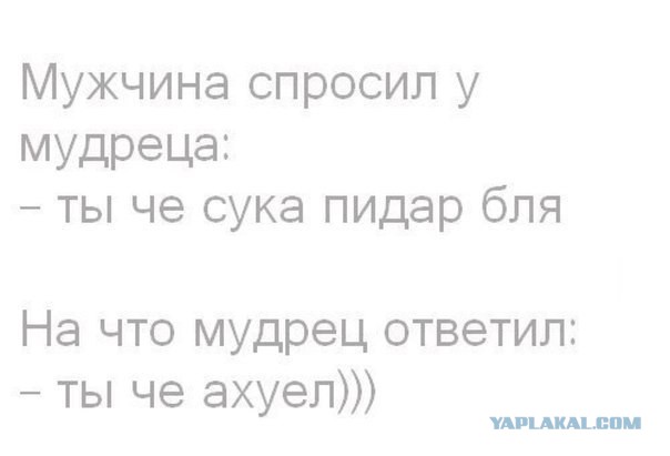 Снова о женщинах