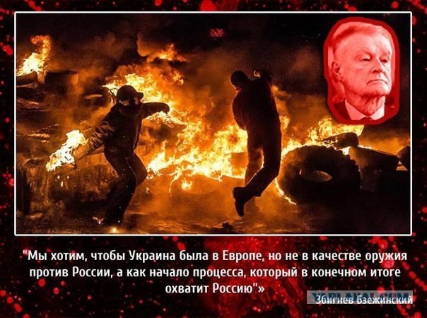 Помните как  мы задавили смотру?