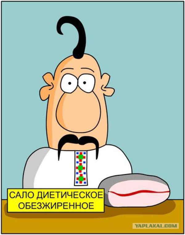 Ужасы российского Крыма
