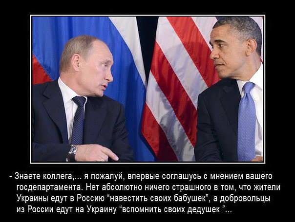 Наш ответ Америке!