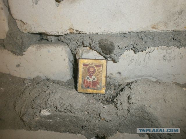 Голубая вода 2014