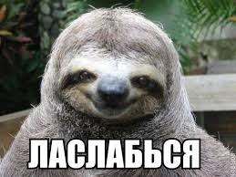 Срочно! Россия украла у Украины газ!