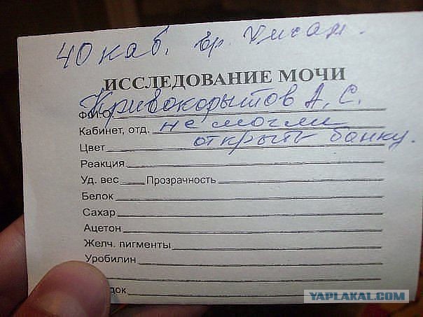 Картинки для настроения