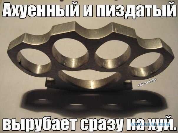 Драка в магазине "Подружка"