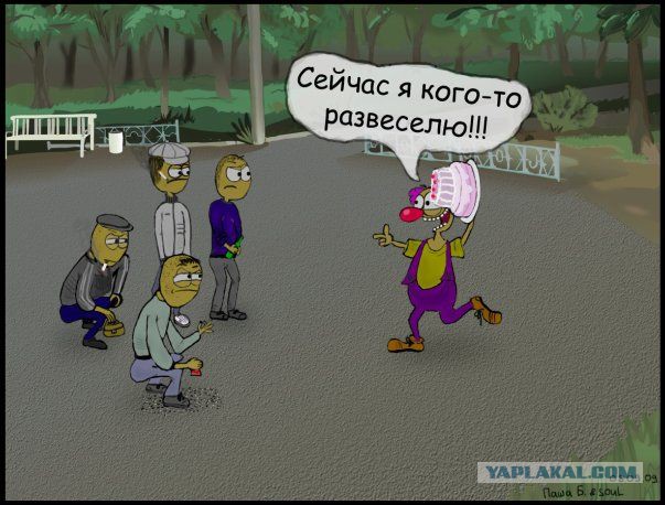 Изощренный способ самоубийства