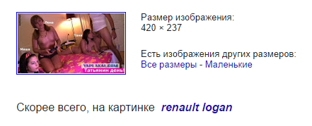 Немного позитива на пятницу
