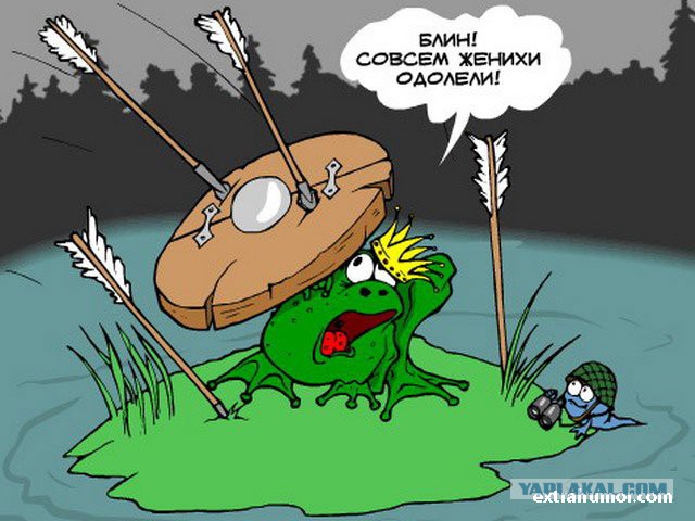 Семилукский район: почти 100 кг удовольствия!