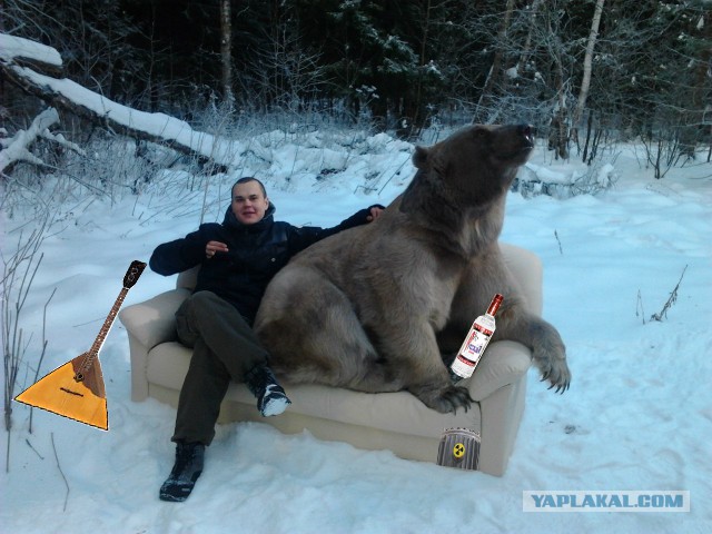Мощно!