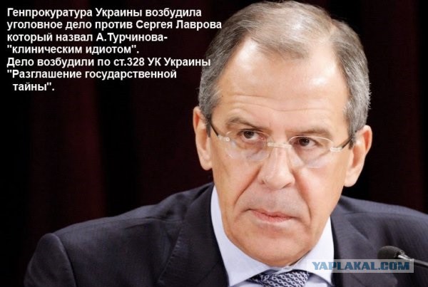 Обнаружил переписку своей жены с другом детства