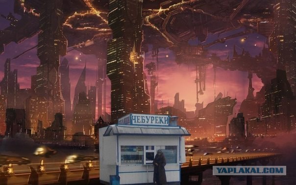 Что нас ждет через 30 лет?