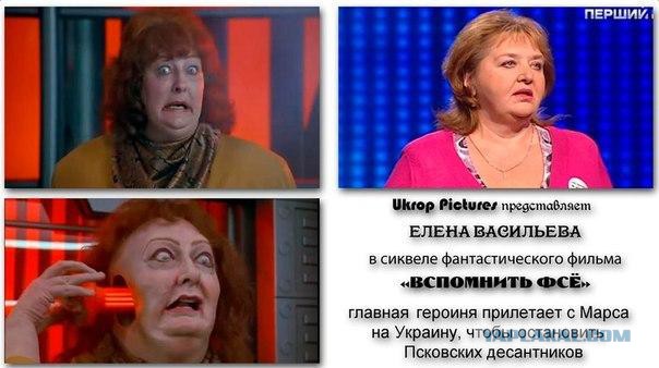 Украинская армия начала контрнаступление