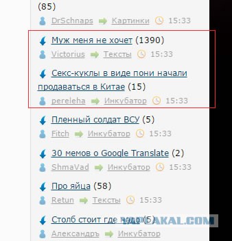 Люблю ЯП за такие случайности