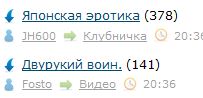 Люблю ЯП за такие случайности 2