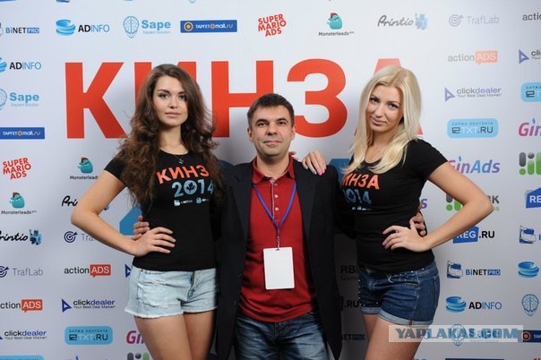 Без лоха и жизнь плоха с "фазовым сдвигом"