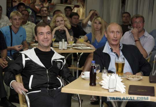 День св.Патрика..