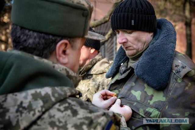 Главнокомандующий Украины