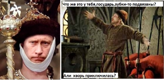 Владимир Путин не появлялся на публике с 6 марта