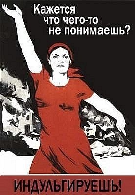 Альфа-банк