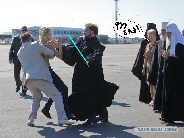 KILL KIRILL