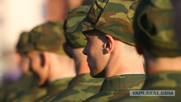Russian Army Barbie Girl