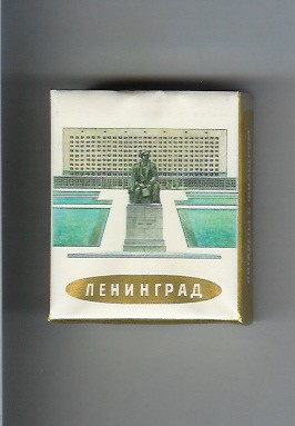 Сигареты - иномарки в СССР