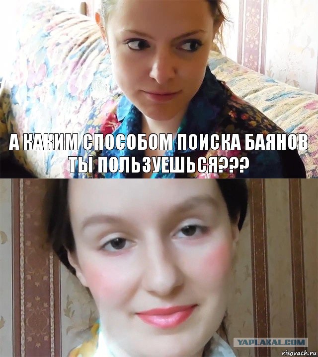 Охлобыстин?