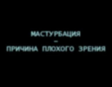 Прикольные объявления и надписи