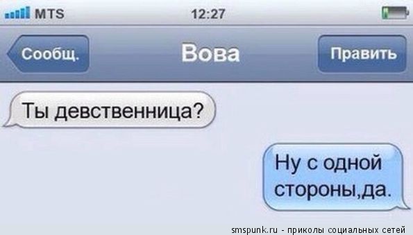 Смешные комментарии 31.05.2015