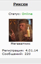 Клуп калхозных пейсателей