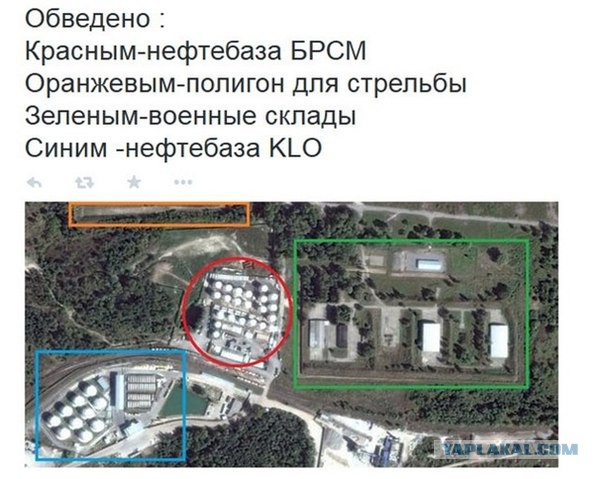 Масштабный пожар и взрыв на нефтебазе под Киевом