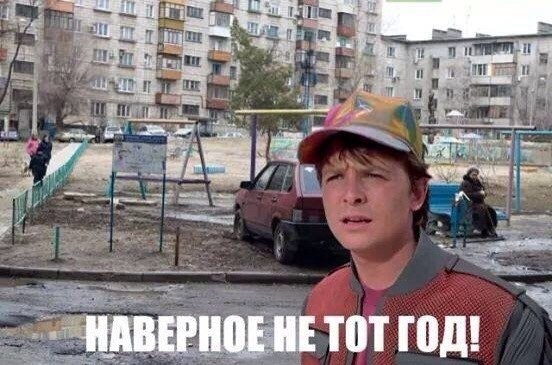 Российские улицы будущего